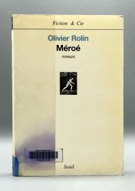 《梅洛埃》Méroé 法语原版书