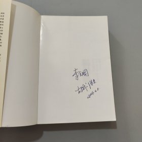 科学卷