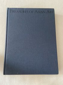 洛克菲勒三世藏亚洲艺术 Treasures of Asian Art Rockefeller 3rd Collection，没有书衣