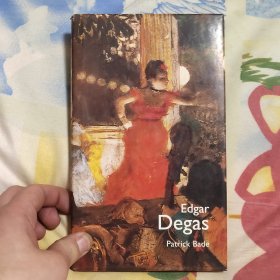 Edgar Degas (A区)
