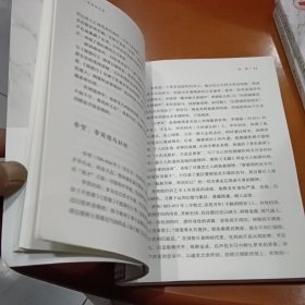 文学与艺术