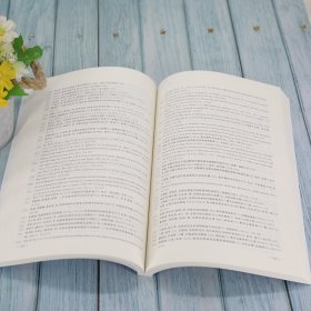 粉体工程概论 李宏林,赵娣芳,盖国胜,丁志杰,高晓宝,黄俊俊 清华大学出版社