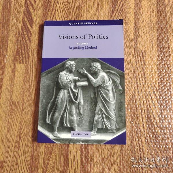 Visions of Politics (Volume 1)：Regarding Method