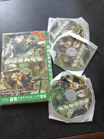 DVD：越战经典电影系列全集 6碟 刻录