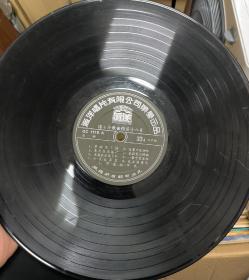 原装黑胶唱片lp 杨小萍 歌曲精选18首
