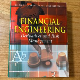 Financial Engineering