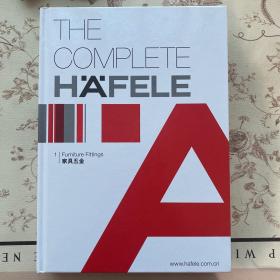 THECOMPLETE HAFELE家具五金2018产品手册
有光盘