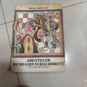 ABENTEUER RUND UMS SCHACHBRETT