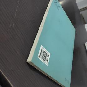 设计材料与加工工艺