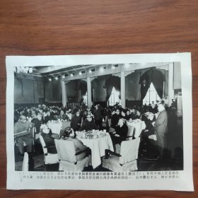 1980年，邓小平、邓颖超出席全国政协新年茶话会，提出80年代要做的三件大事：现代化建设、祖国统一、维护世界和平