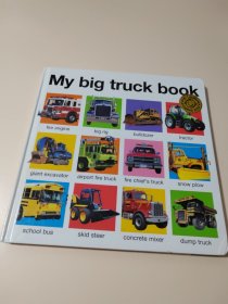 My Big Truck Book (My Big Board Books) [Board Book] 我的大大卡车书(卡板书)