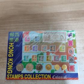 香港邮票 女王头像邮票+币册