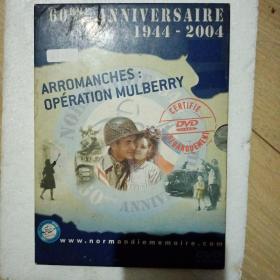 k2353 拆封 DVD 60 EME ANNIVERSAIRE 1944 2004 法语纪录片 纪念二战胜利六十周年 诺曼底登陆