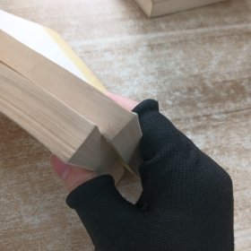 历代诗歌选:2册合售