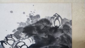 刘海粟，名槃，字季芳，号海翁，江苏画家，民盟盟员，中国近现代中国画家、油画家、书法家、美术教育家、美术史论家、社会活动家