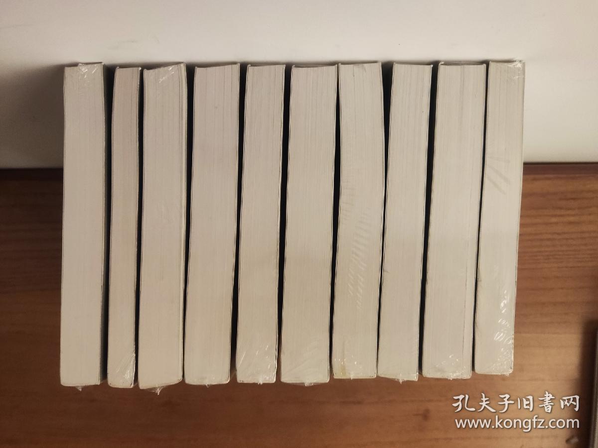 夏鼐日记：夏鼐考古笔记（共十册）
