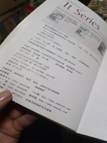 助学工具书系：Word It优先顺序高考单词（第2版）