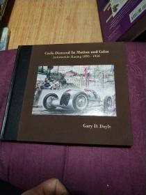 carlo demand in motion and color automobile racing 1895-1956