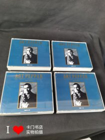 CD 日本原版 ART PEPPER THE COMPLETE GALAXY RECORDINGS AND MORE (Disc1-16) 艺术辣椒 完整的星系记录等等【 碟片完好】