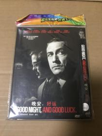 DVD  晚安好运  第78届奥斯卡 提名