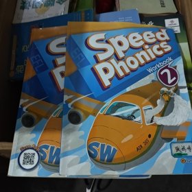 speed phonics 2【附 2张光盘】