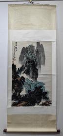 河南老画家山水画立轴（秦岭）