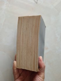 基度山伯爵（全4册）