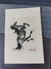 五六十年代徐悲鸿木版水印贺卡。。
