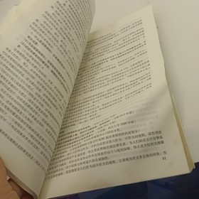 圣才教育：张文显法理学（第5版）笔记和课后习题（含考研真题）详解