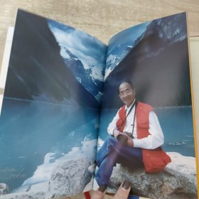 清莲颂 咏荷500首【高占祥签赠本，保真】