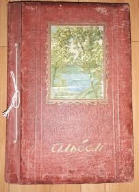 1910年左右法文或英文明信片照片80张左右。十几张背面有钢笔文字。可能是晚清留学欧美名家写的。