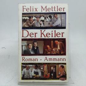 Felix  Mettler  Der  Keiler。。