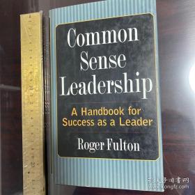 Outdoor Leadership: Technique, Common Sense and Self-confidence handbook success leader 英文原版精装