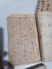 民国旧书 论语卷六 七,朱子家训,字汇卷之二,字汇卷之四,订正新增绘图幼学故事琼林卷一 二共5本合售。