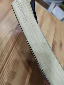 终极米谜 超级英雄 : 超厚版015