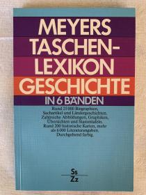 Meyers Taschenlexikon Geschichte in 6 Bänden （6册）世界史百科全书