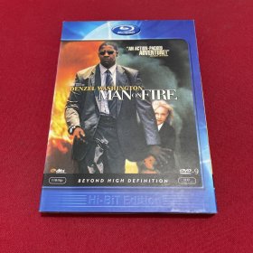 DVD MAN ON FIRE