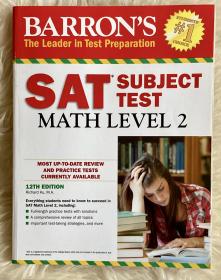 Barron’s SAT subject Test: Math level 2; 12th edition