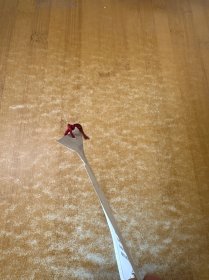 老书签《为人民服务》毛泽东