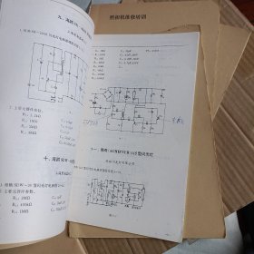 照相机闪光灯电路技术资料【1-11】F764