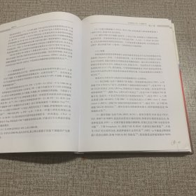 细胞治疗