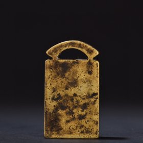 旧藏 铜胎刻诗文印章 规格：高6.9cm宽3.8cm厚1.2cm重233g