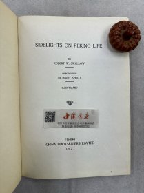 北京生活杂闻 sidelights on peking life 全一册 1927年 精装 英文 外文