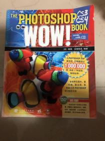 Photoshop CS3/CS4 WOW!Book