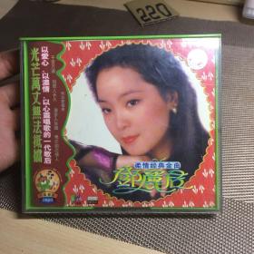 谢霆锋2001全新国语专辑CD