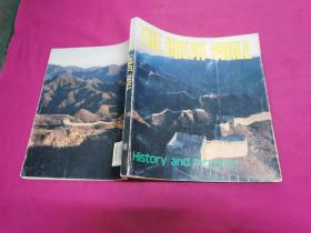 THE GREAT WALL    history and pictuers(万里长城）