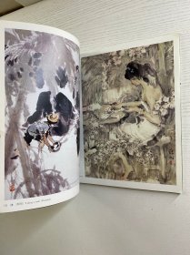 陈政明国外写生画集（陈政明签赠）正版如图、内页干净