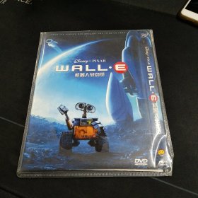 全新未拆封DVD《机器人总动员》佛莱德威拉特