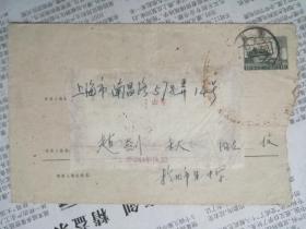 9—1960天安门图邮资封，1962.5.24实寄，双戳