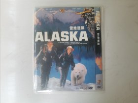 北极熊电影《雪地迷踪》又名阿拉斯加DVD